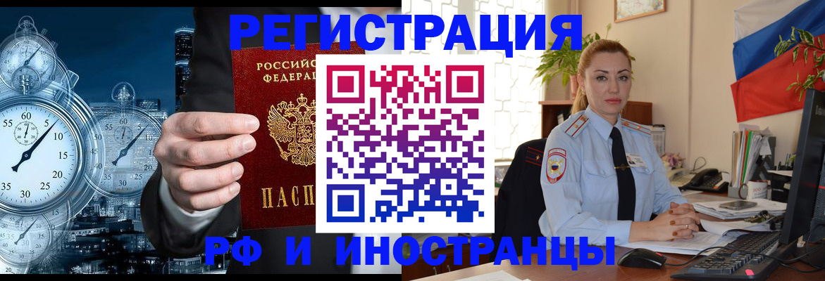 пропишу в квартире в Верхней Салде